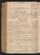 PMMC_18#0204_v.jpg
