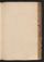 PMMC_18#0219_r.jpg