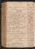 PMMC_18#0232_v.jpg