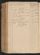 PMMC_18#0236_v.jpg