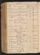 PMMC_18#0242_v.jpg