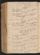 PMMC_18#0247_v.jpg