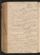 PMMC_18#0265_v.jpg