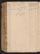 PMMC_18#0281_v.jpg
