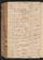 PMMC_18#0287_v.jpg