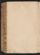 PMMC_18#0291_v.jpg