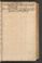 PMMC_77#0008_r.jpg