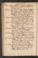 PMMC_77#0036_v.jpg