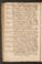 PMMC_77#0040_v.jpg