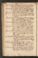 PMMC_77#0043_v.jpg