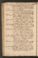 PMMC_77#0045_v.jpg