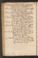 PMMC_77#0051_v.jpg