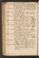 PMMC_77#0056_v.jpg