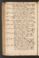 PMMC_77#0057_v.jpg