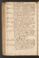 PMMC_77#0059_v.jpg