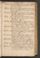 PMMC_77#0063_r.jpg
