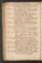 PMMC_77#0063_v.jpg