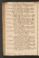 PMMC_77#0066_v.jpg