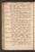 PMMC_77#0080_v.jpg