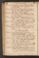 PMMC_77#0083_v.jpg