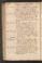 PMMC_77#0085_v.jpg