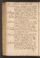 PMMC_77#0105_v.jpg