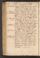 PMMC_77#0104_v.jpg