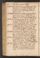 PMMC_77#0107_v.jpg