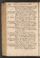 PMMC_77#0119_v.jpg