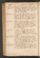 PMMC_77#0136_v.jpg