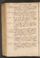 PMMC_77#0169_v.jpg