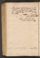 PMMC_77#0171_v.jpg