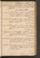 PMMC_77#0176_r.jpg