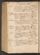 PMMC_77#0233_v.jpg