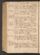 PMMC_77#0234_v.jpg