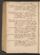 PMMC_77#0236_v.jpg
