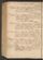 PMMC_77#0253_v.jpg