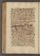 AKMKr_AOff_122#0130_v.jpg
