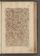 AKMKr_AOff_122#0154_r.jpg