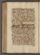 AKMKr_AOff_122#0158_v.jpg