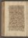 AKMKr_AOff_122#0166_v.jpg