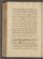 AKMKr_AOff_122#0220_v.jpg