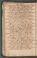 PMB_KKB_LB_5#0037_v.jpg