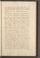 AKMKr_AEp_93#0089_r.jpg