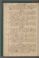 PMB_KKB_LC_2#0021_v.jpg