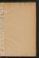 PMMC_97_Okl#0005.jpg