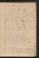 PMMC_97#0083.jpg