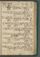PMB_KKB_LB_6#0069_r.jpg
