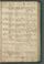 PMB_KKB_LB_6#0072_r.jpg