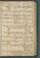 PMB_KKB_LB_6#0075_r.jpg